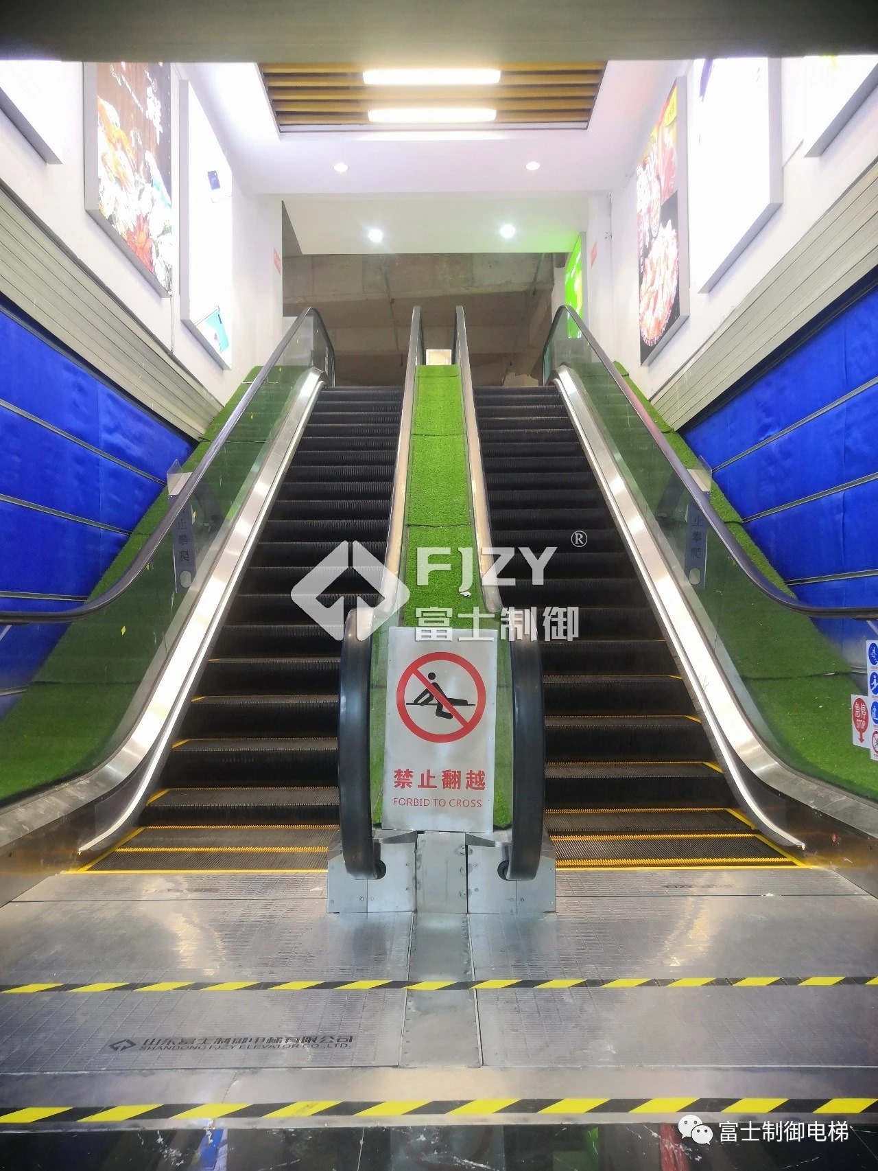 Escaleras Mecánicas